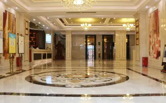 Vienna Hotel (Shenzhen South China City, Hehua Metro Station)