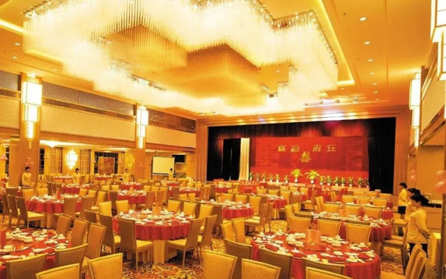 East Lake International Hotel