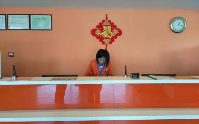 7Days Inn Tianjin Hangu
