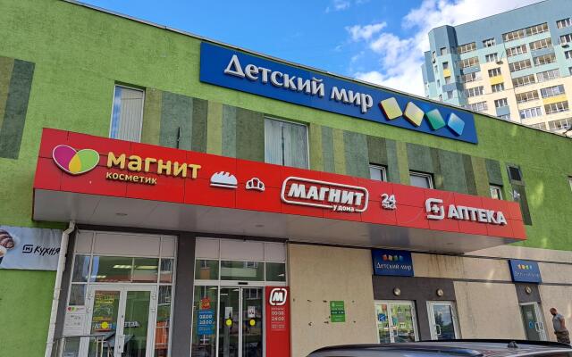 Стрелка на Волжской набережной 17