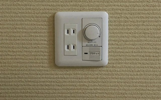 Onsen Guest House Aobato no Su