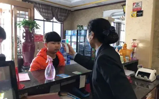 China Merchants Hotel