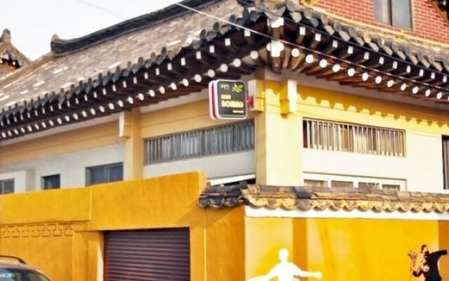 Homo Nomad Guesthouse for Backpackers