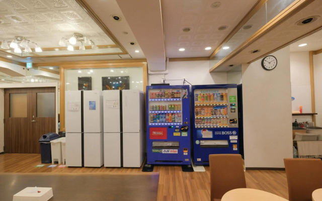 Guest House Umikaji - Hostel