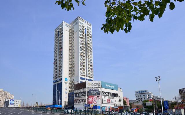 Hanting Hotel Shanghai World Expo Yangsi