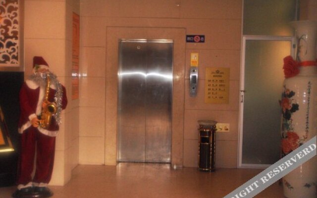 Quzhou Crown Holiday Hotel