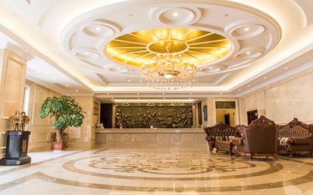 Vienna International Hotel(Hangzhou Xiasha University City)