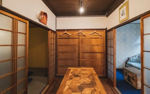 Tsudoya Tsuruhashi Kon – Guest Rooms – Osaka