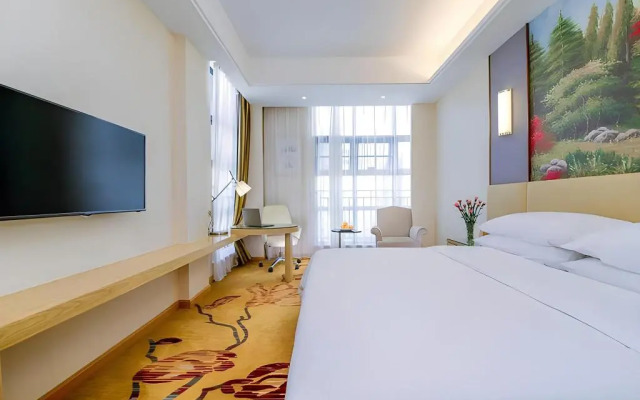 Vienna International Hotel Wuhan Yongfeng Hannan
