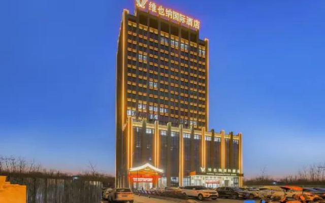 Vienna International Hotel(Chen Yuanguang Avenue Store) – Exterior – Xinyang