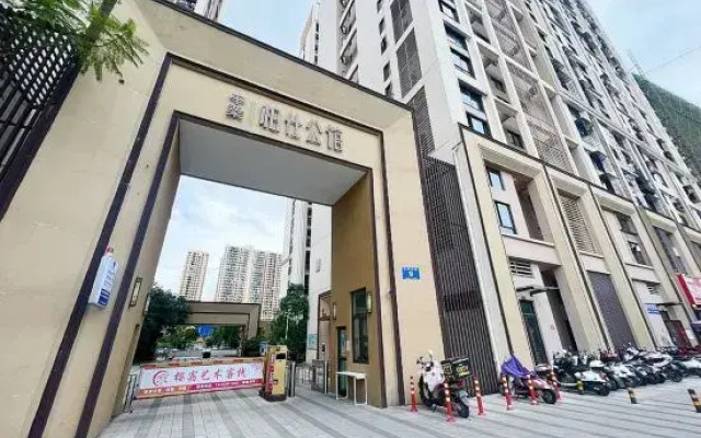 Yingsu Art Residence (Nanning Xixiangtang Passenger Station)