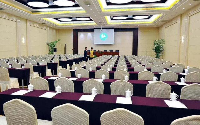 Haiwaihai Baina Hotel