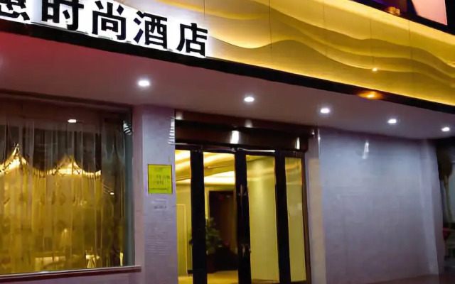 Qianhui Fashion Hotel