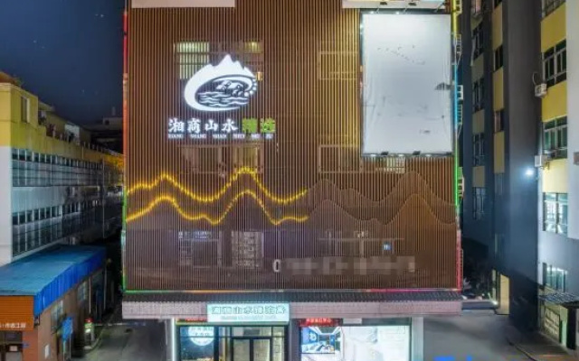 Xiangshang Shanshui Boutique lnn – Exterior – Dongguan