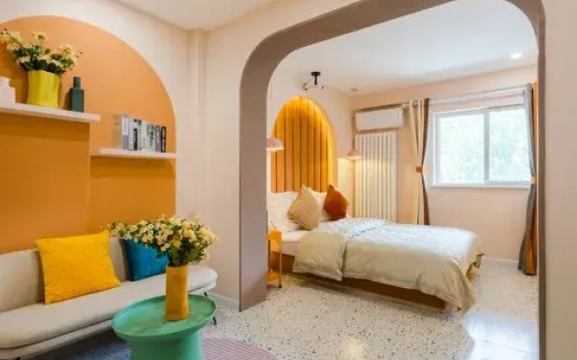 Home Inn-UP Hao Sleeping Hotel (Beijing Yuanmingyuan Sports University)