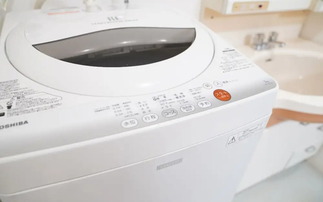 Metro Daikoku Apartment