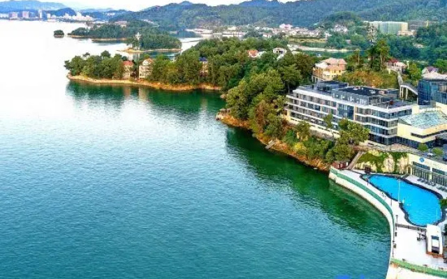 Qiandaohu Kaiyuan Life Hotel