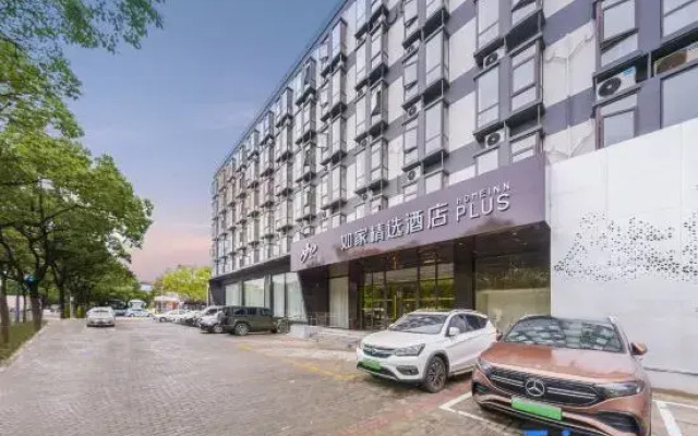 Home Inn Selected Hotel (Shanghai Jinqiao Jinggao Road Branch)