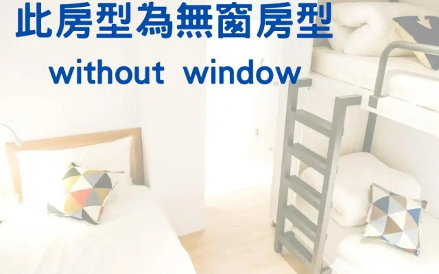 斯格加旅店 4Plus Hotel