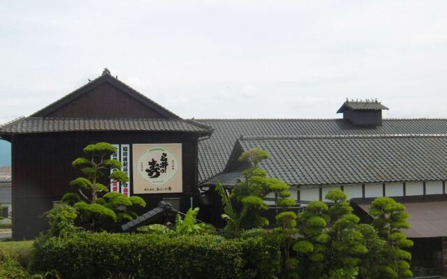 Yumoto Kobayashi