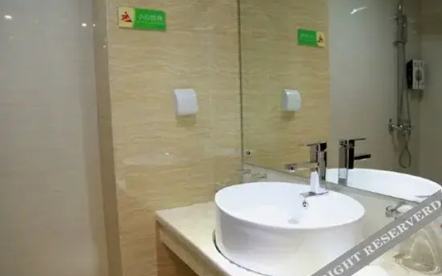 Feng Hua International Hotel