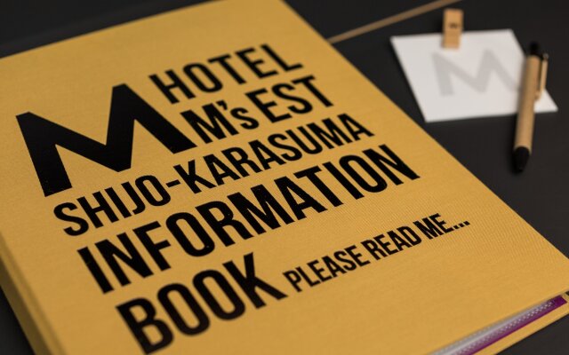 Hotel M's Est Shijo - Karasuma