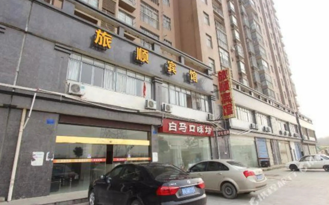 Lvshun Hotel Wuhan Wuhan Station
