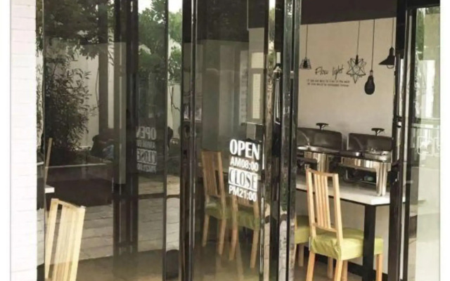 Ouye Boutique Hotel