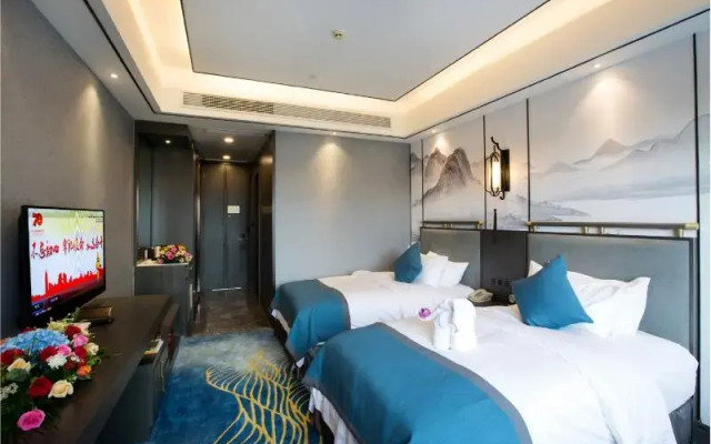 Yangzi International Hotel