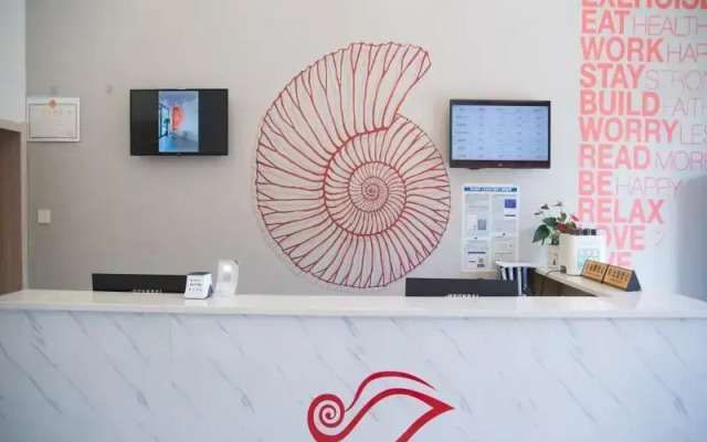 Shell Hotel（shexian Huizhou Ancient City）