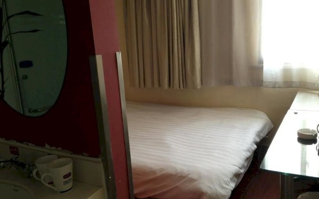 Zhongcheng Hotel - Nantong – Guest Rooms – Nantong