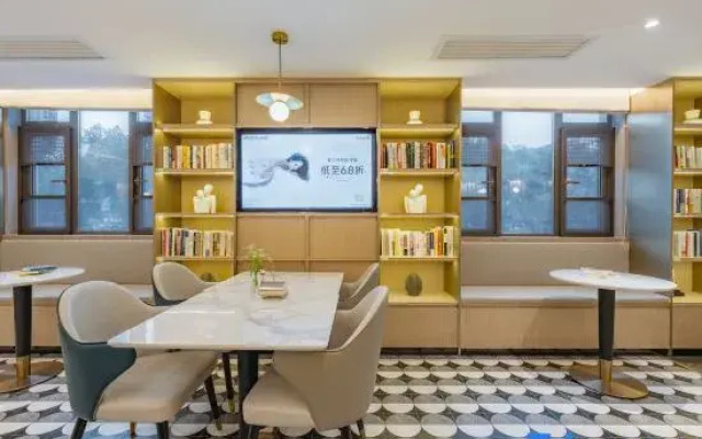 Shanghai Pudong Airport Chuansha Subway Station Atour Hotel