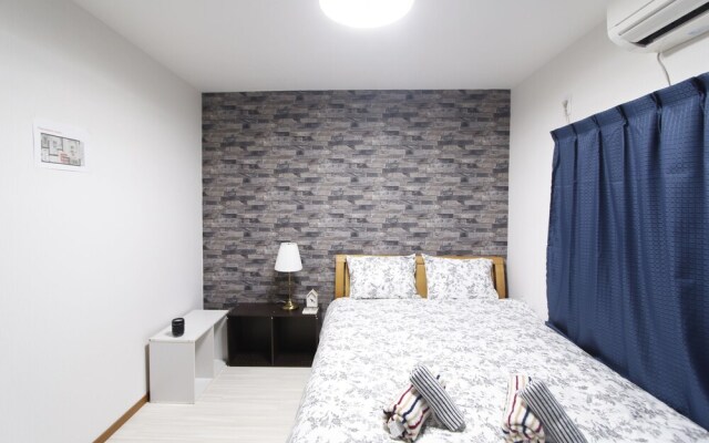 Ko's Apartment, Tatsumi West Station