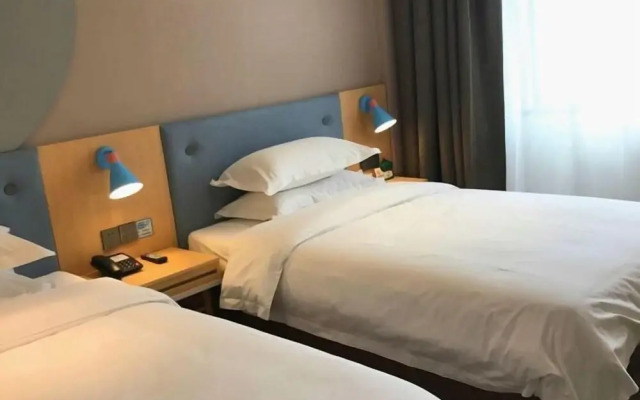 Xingyuan Youjia Hotel