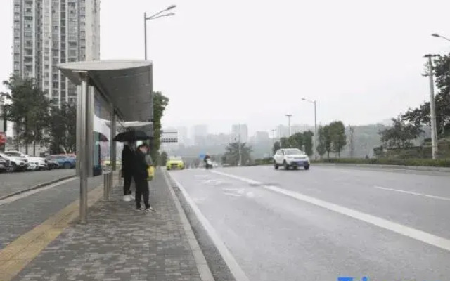 Xichen Hotel (Chongqing West Railway Station)