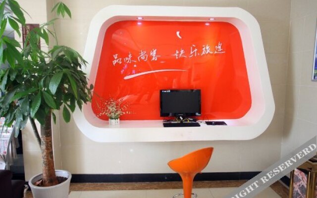 Shankee Hotel (Wuxi High-Speed Rail East Station)