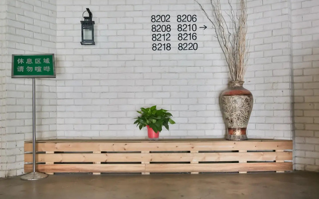 Hi Inn Nantong Tongzhou Beiyang Bridge