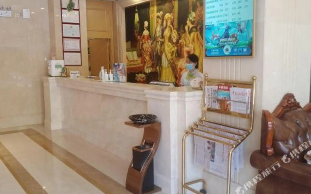 Vienna Hotel (Ji'an Suichuan Branch)