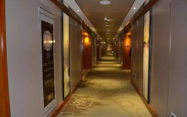 Starway Xining Dashizi