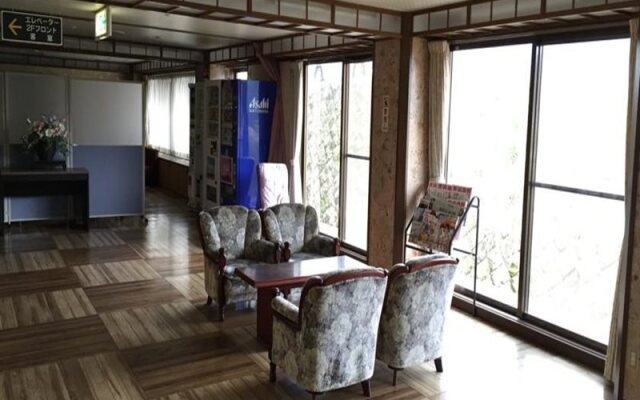 Sento Otani Hotel