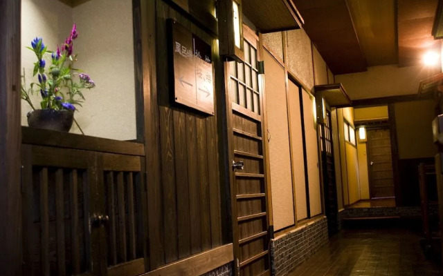 Okyakuya