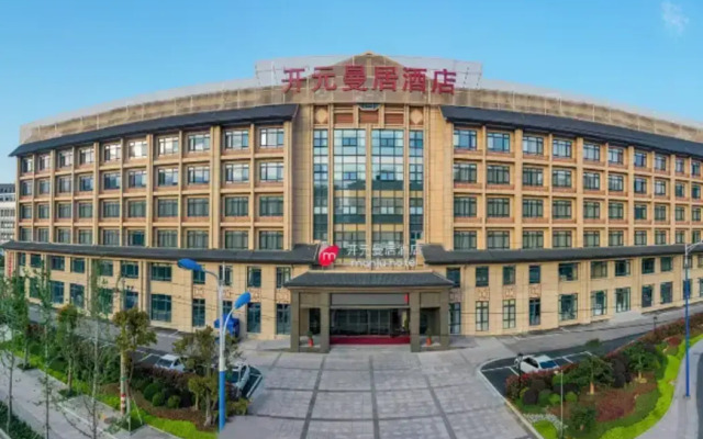 Manju Hotel (Taishun New Town)