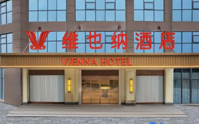 Vienna Hotel (Liuzhi Leisure Square High Speed Railway South Station Branch) — фото 3