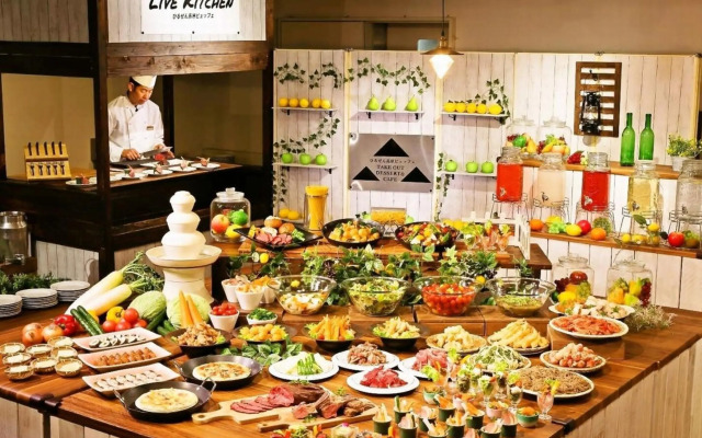 Kyukamura Hiruzen-Kogen