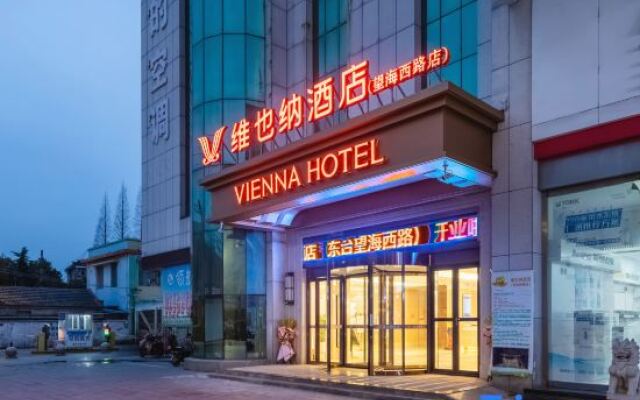Vienna Hotel (Wanghai West Road, Dongtai)