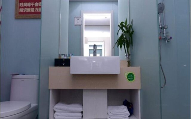 Harbin Metropark Holiday Hotel