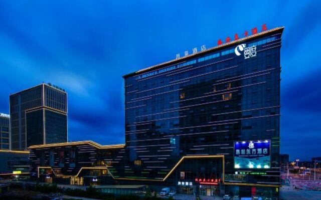 VX Hotel (Huai'an Renmin Hospital Mandu Square)