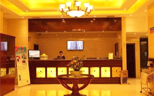 GreenTree Inn Jiangsu Suzhou Zhonghuan Baihui Square Middle YangChengH – Lobby – Suzhou
