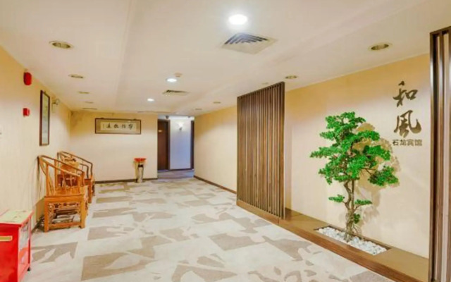 Shilong Hotel