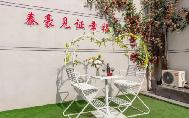 Taihao Business Hotel